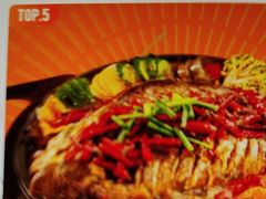 -探鱼烤鱼LAB·鲜青椒爽麻烤鱼(深圳龙华天虹店)