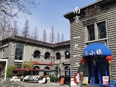 -1912街区