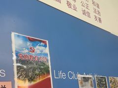 -英孚教育青少儿(东二环泰禾中心)