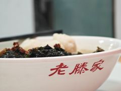 -老滕家过桥米线(金鱼胡同店)