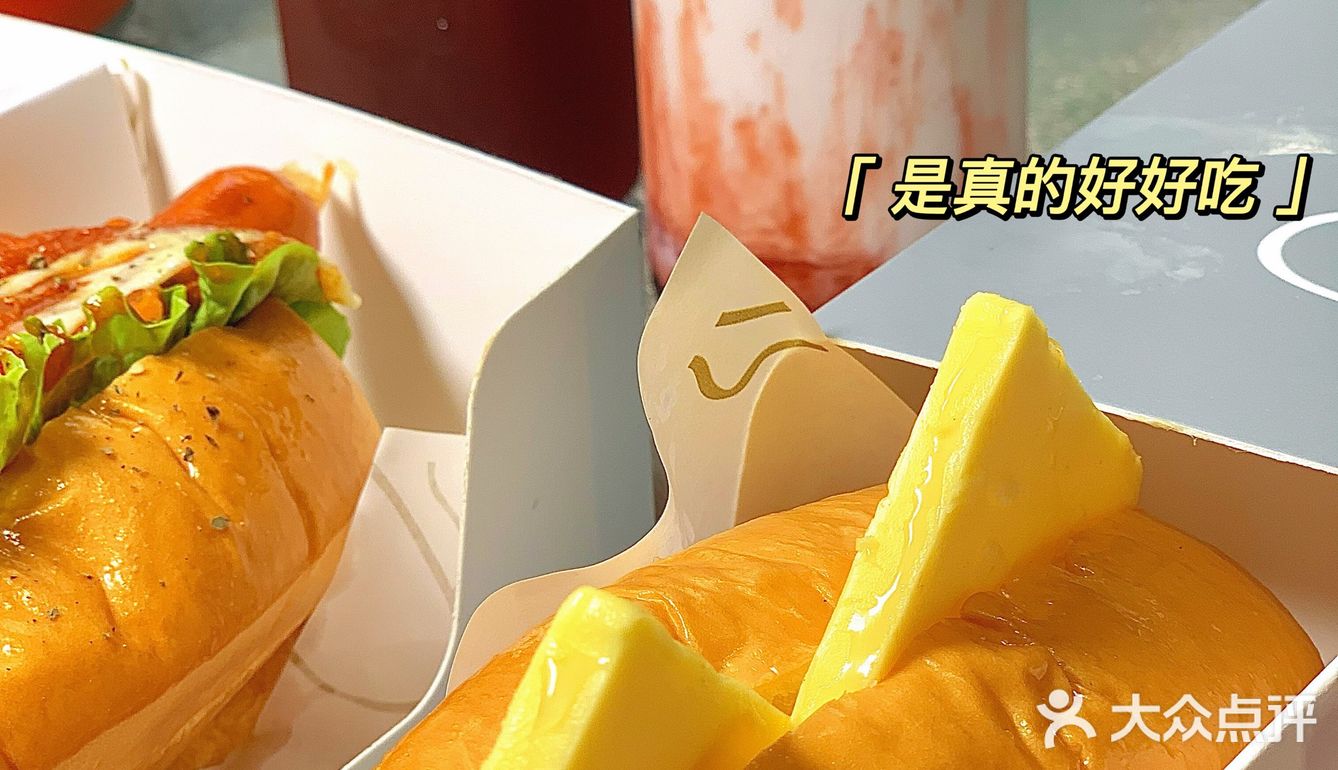 隐藏在天河的宝藏三明治🥪吐司店｜巨好吃‼️