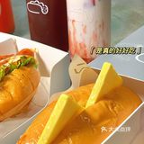 隐藏在天河的宝藏三明治🥪吐司店｜巨好吃‼️