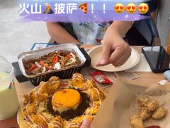 -达美乐比萨(大冲店)