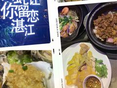 -蠔爺王志德生蚝馆(金沙湾店)