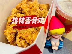 -肯德基(杭州银江宾馆店)
