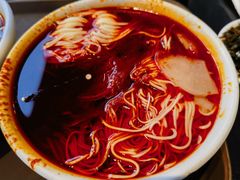 -清真·马安军辣子牛肉面