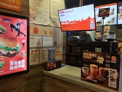 -汉堡王(北京三里屯购物中心)