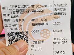 -春天国际影城(中庚漫游城杜比全景声店)