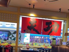 大堂-蛙小侠(长安万科店)