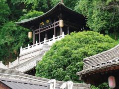 -紫阳古街