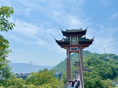 -丰都鬼城名山景区