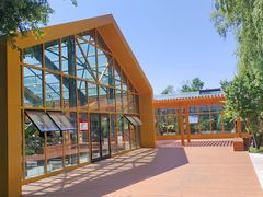 -黑龙江中医药大学