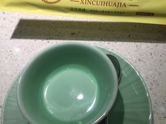 -新翠花家(南塘新天地店)
