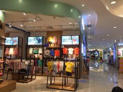 -天和百货(华南MALL店)