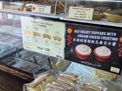 -安德鲁饼店(总店)