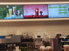 -奈雪的茶(皇庭广场店)