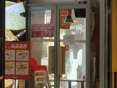 门面-米斯特比萨(光华桥凯德MALL天津湾店)