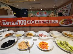 -豪客来牛排(成都锦江大融城店)