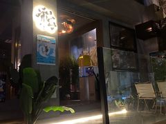 -HUBBA祜精酿(五羊邨店)