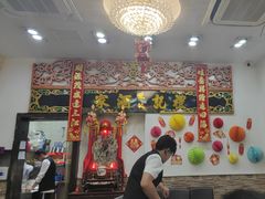 -凤城礼记鱼翅海鲜酒家(新马路总店)