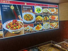 -单家老院·院子里的青岛菜(沙子口店)