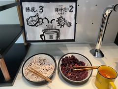 -新太二·鲜料川菜(晶耀前滩店)