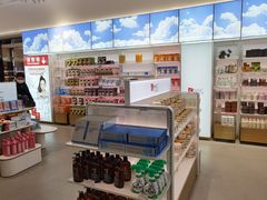 -国药中服免税(北京坊店)