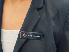 -惠丰堂饭庄(北洼路店)