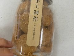 -莲心素食茶艺馆(章华寺店)