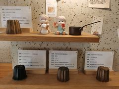 -发酵食堂(屏风街店)