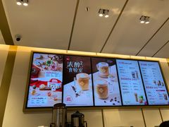 -Tims天好咖啡·贝果(东方广场店)