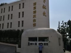 -味茂·老船夫1927(东海东路店)