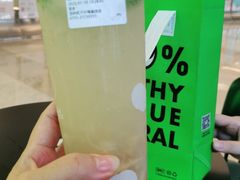 -混果汁(喜荟城店)