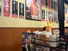 -蒜香焼肉PURUSHIN(马场路店)