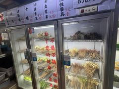 -盖帮鳝鱼串串(东郊记忆店)