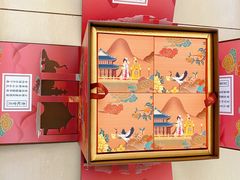 -北京中国大饭店