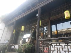门面-新万鑫银丝面·非遗无锡味(惠山古镇店)
