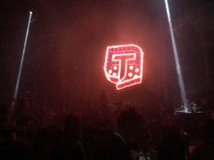 -SPACE(欢乐颂购物中心店)