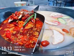 -肖婷姐大铁锅重庆火锅(南湖店)