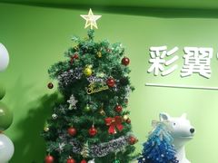 -彩翼美术馆(方庄校区)