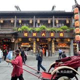 南京游记