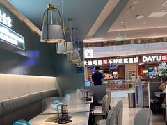 -有家酸菜鱼(苏州绿宝广场店)