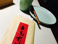 餐具摆设-淀里船宴(裕华东路店)