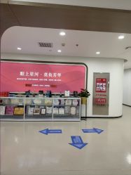 -丰联丽格医疗美容·联合丽格眼整形中心