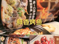 -荔粥记潮汕砂锅粥(新北万达店)