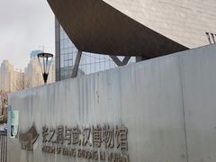 -张之洞与武汉博物馆