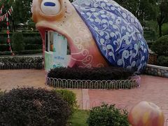 -安徒生童话乐园