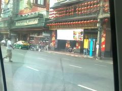 -唐人街(耀华力路)