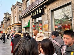 -吴裕泰茶庄(前门大街店)