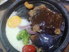 牛排-吉布鲁牛排海鲜自助(339店)